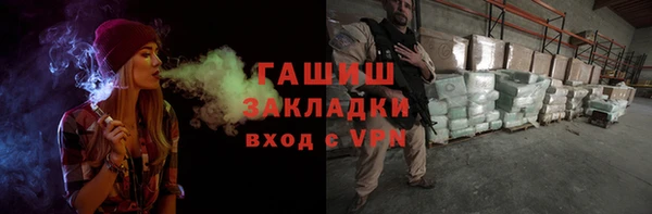 mdma Тобольск