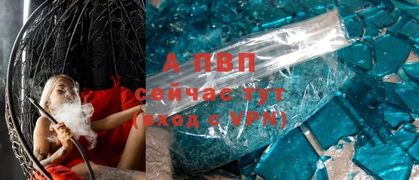 кокаин перу Тихвин