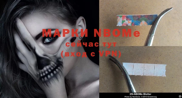 каннабис Тавда